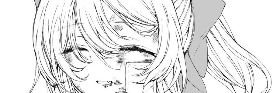 えだ banner