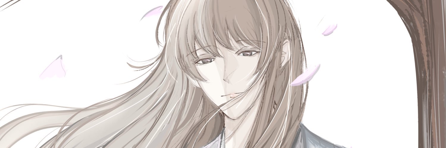 よしだ banner