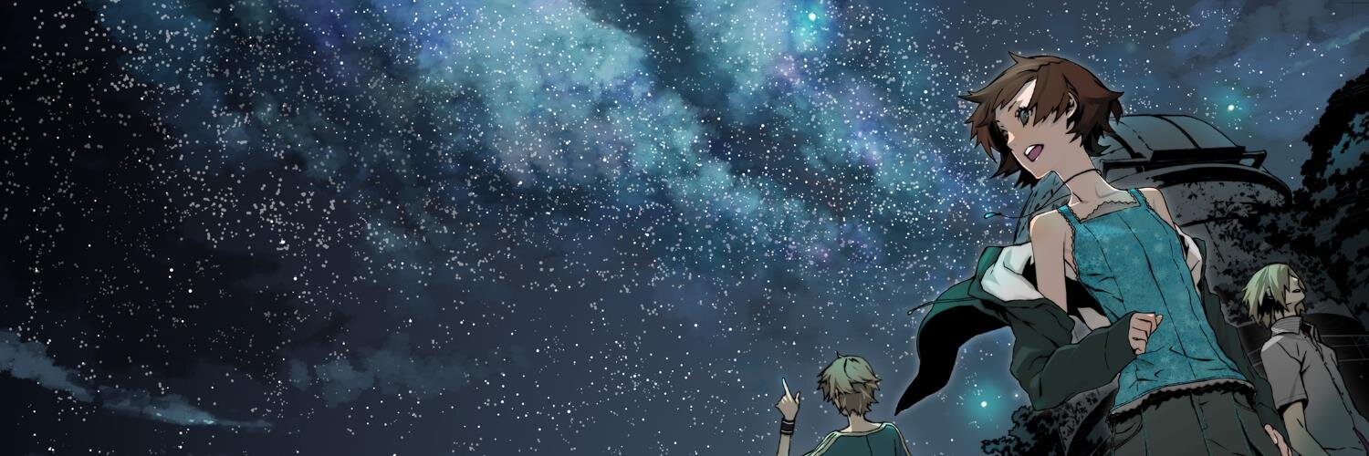 恭ちゃん banner