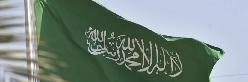 amaq1992's profile banner image