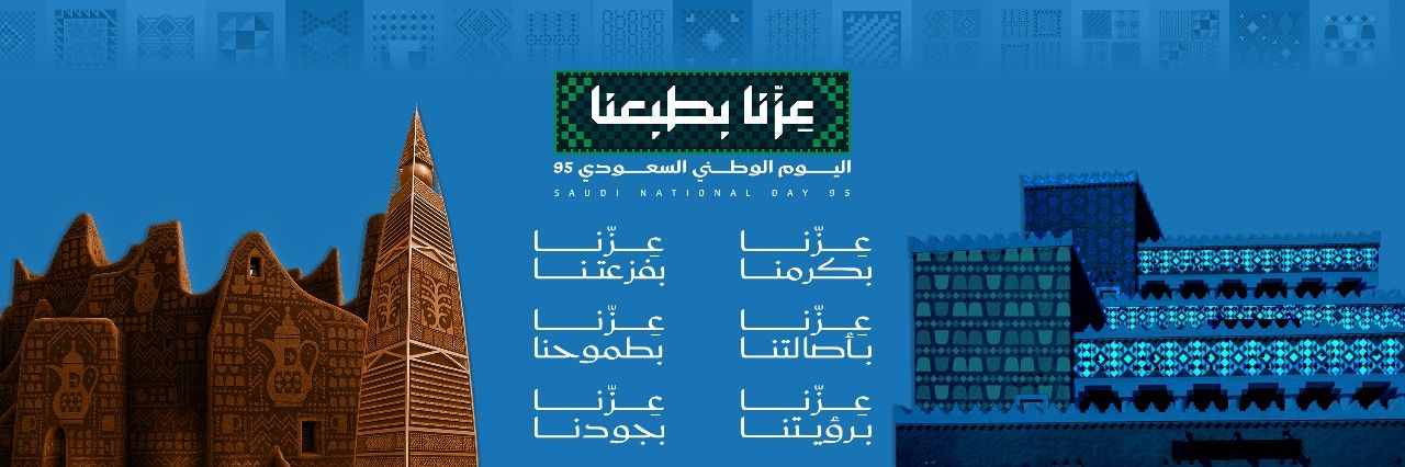 zoudsa's profile banner image
