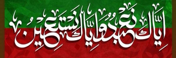 804_ka_sipahi Profile Banner