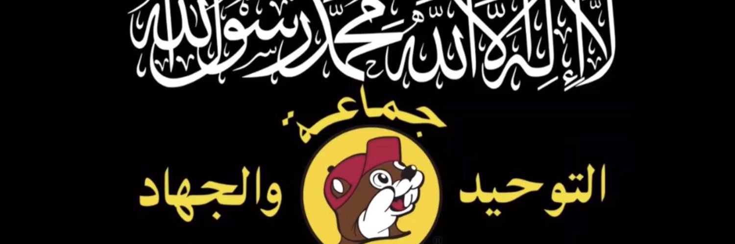The Bucclamic State banner