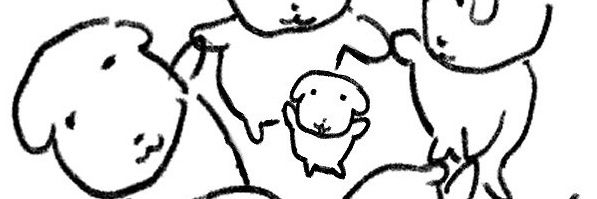 개물 banner