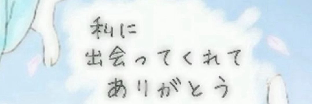 doiya_0's profile banner image