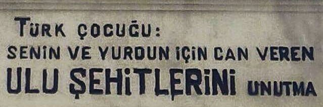 UmayAna 𐱅𐰇𐰼𐰰 banner