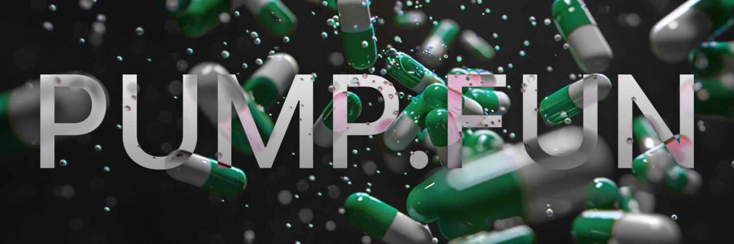 PUMPFUNRUNNER banner