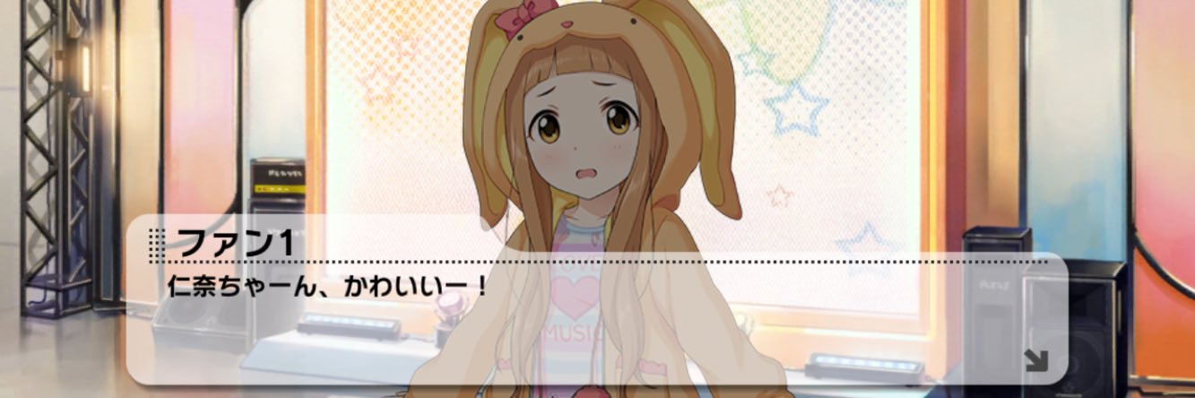 ist_7281's profile banner image