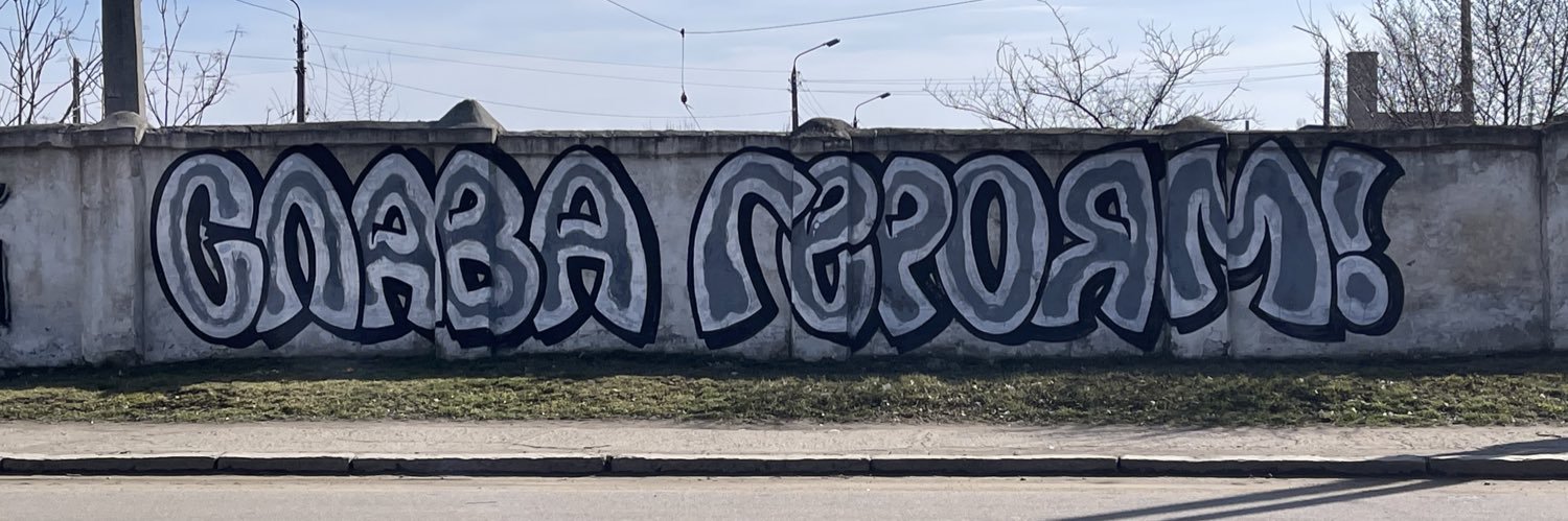 суфія🐜 banner