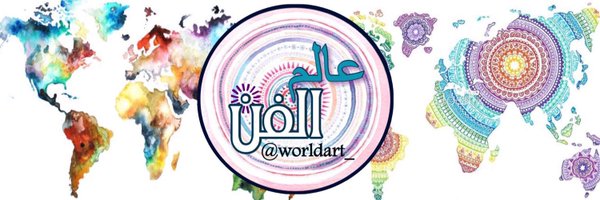 WorldArt_ Profile Banner