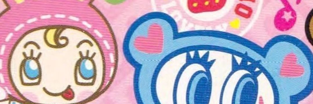 BEYSLIPGLOSS's profile banner image