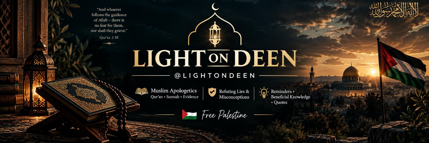 LightOnDeen's profile banner image