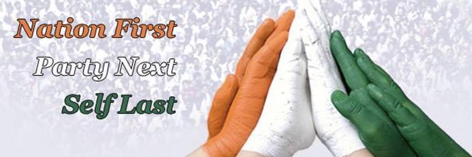 RVSingh,B_UP Bharat🇮🇳बढ़ता कदम‘आत्मनिर्भर भारत” banner