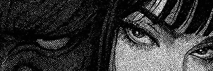 آقای صدا banner