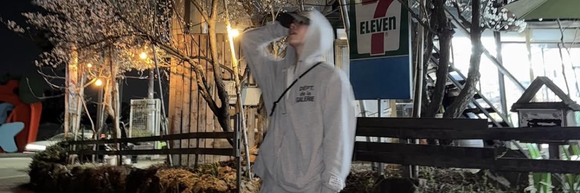 Han ꪆ𝜚 banner