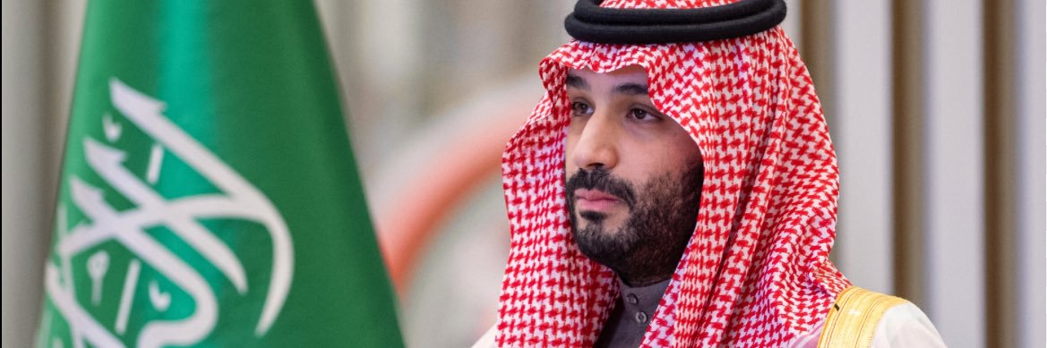 ماجد banner