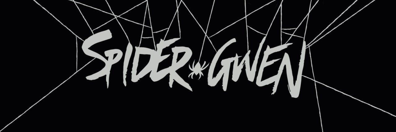 𝐈’𝐋𝐋 𝐁𝐄 𝐆𝐖𝐄𝐍 𝐘𝐎𝐔 𝐍𝐄𝐄𝐃 𝐌𝐄's banner
