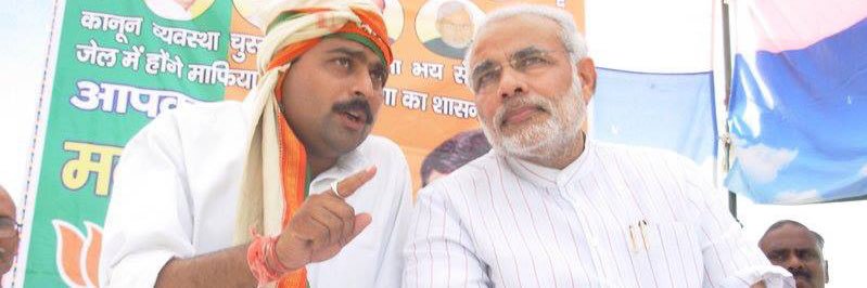 पंडित मनीष शुक्ला 🪷ManishShukla's banner