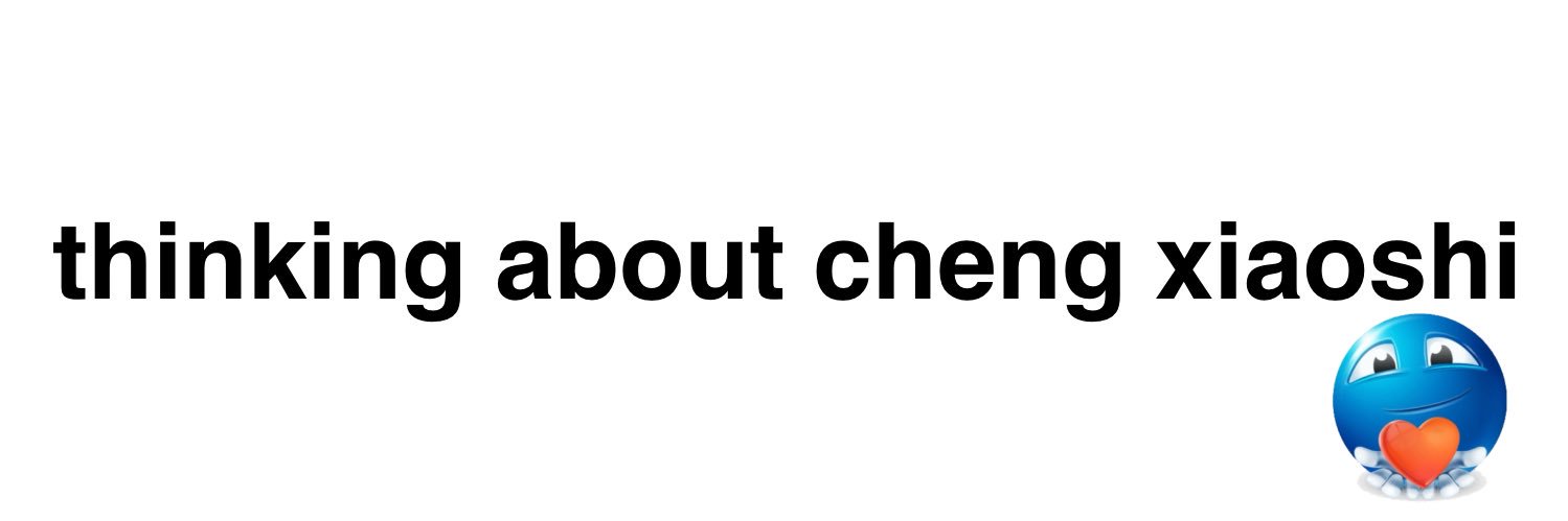 Daily Cheng Xiaoshi's banner