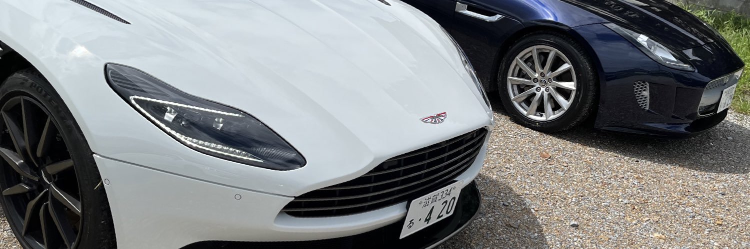 げろしゃぶ@家づくり banner