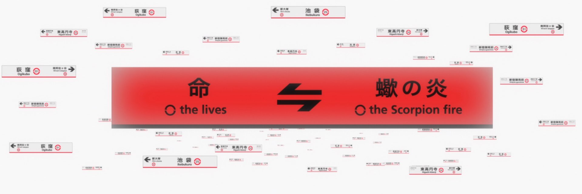 t_s_ch3's profile banner image