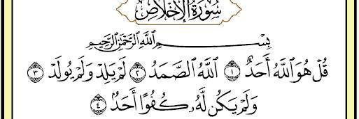 sattar_12's profile banner image