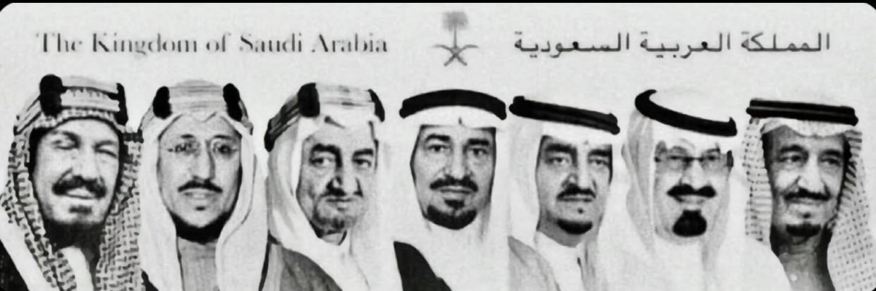🇸🇦 عــابـــر 🇸🇦 banner