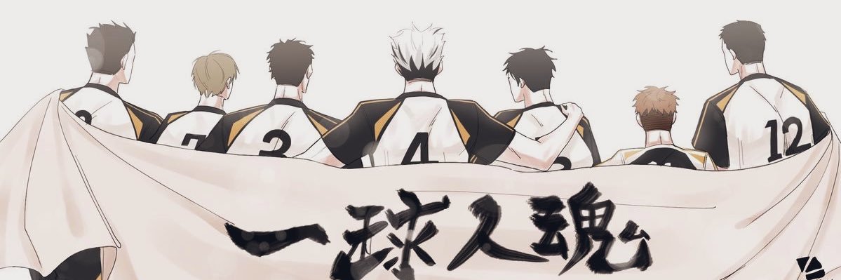 テツト🦉 banner