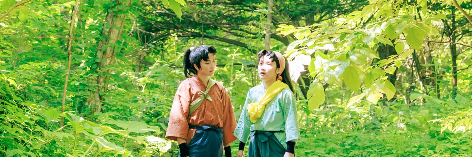 バニ banner