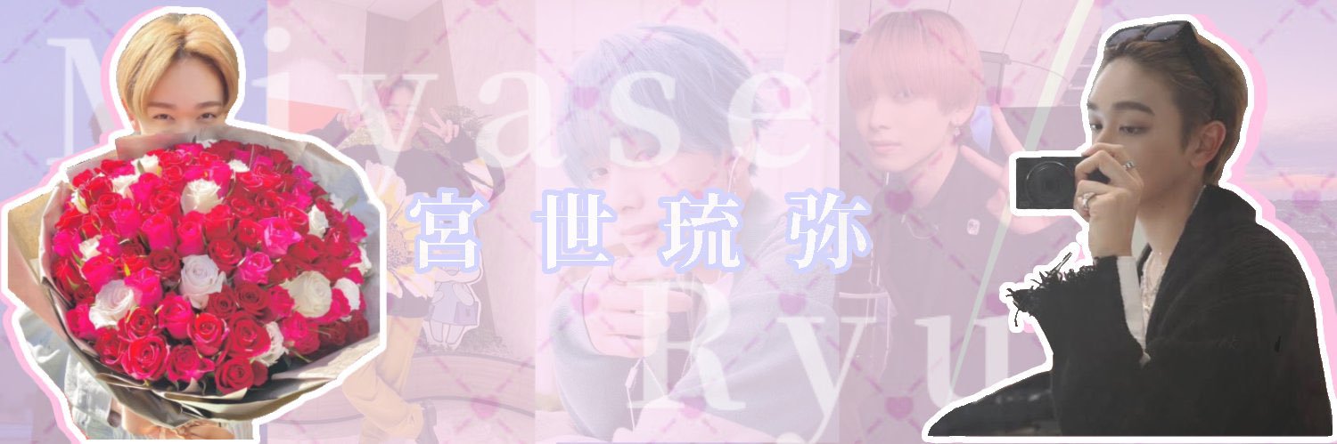 c_ryubi01's profile banner image
