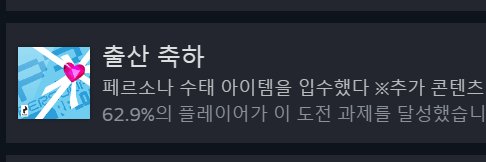 냥떡(섀도) banner