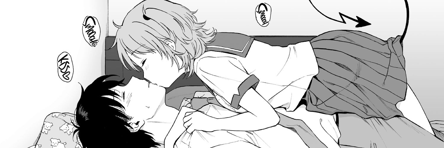 sex lover banner