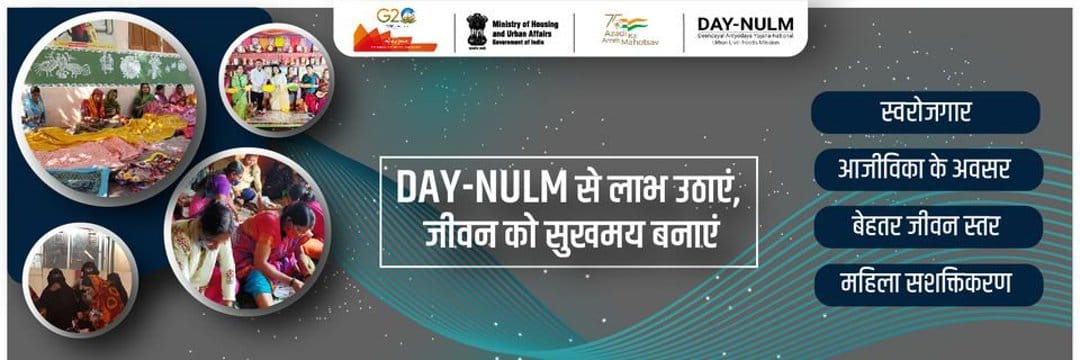 DAYNULMGONDA's profile banner image