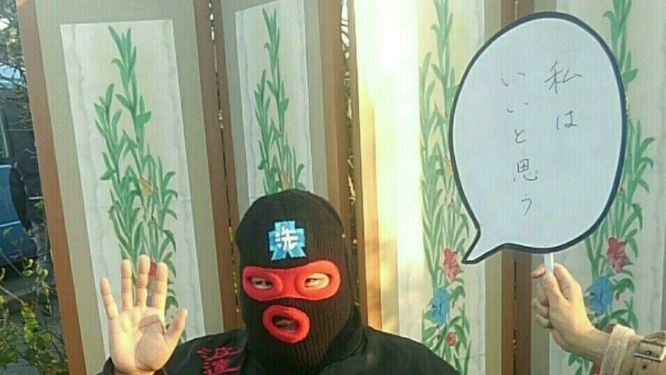 ＭＵＲＡＹＡＮ߷チャリあきと呼ばれて… banner