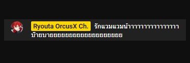 FenneriaFia's profile banner image