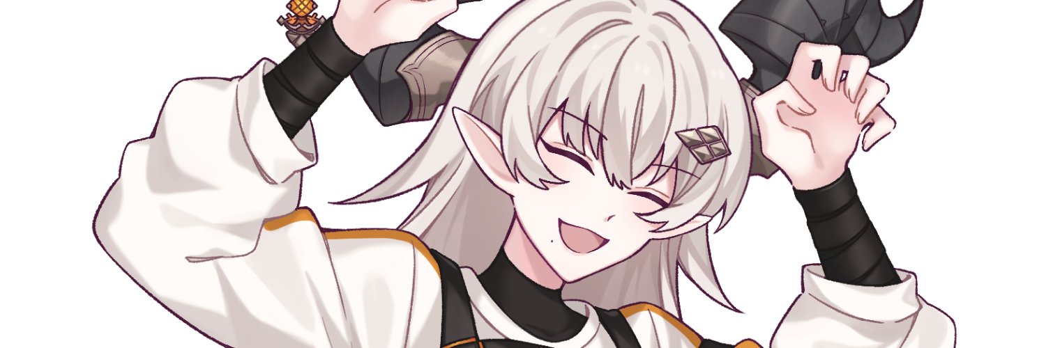 Misma Ryzing ⛓️🎭 V&U banner