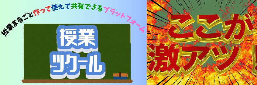 harikuro289's profile banner image