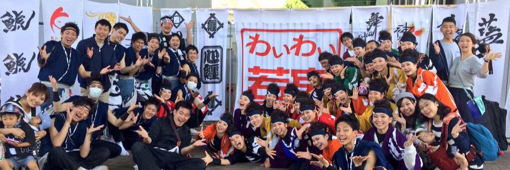 w_hideki_w's profile banner image
