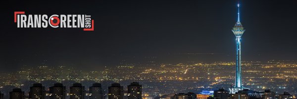 iranscreenshot Profile Banner