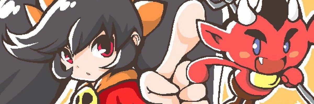 ADHD_NEET3's profile banner image