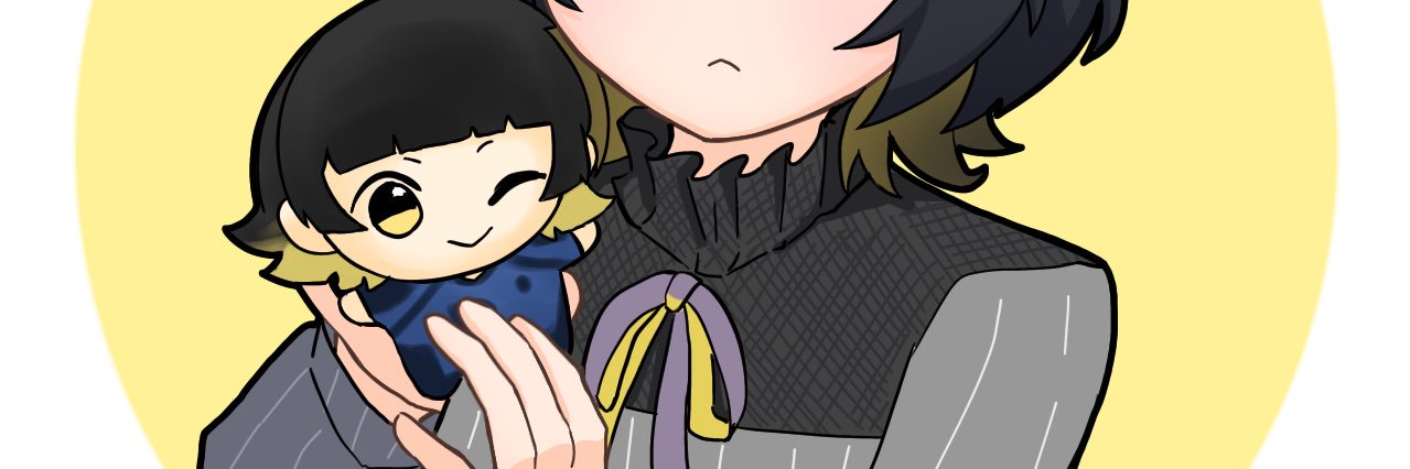 とか banner