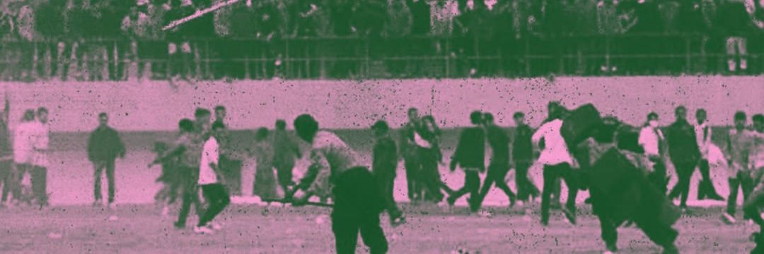 Fortress Surakarta Firm banner