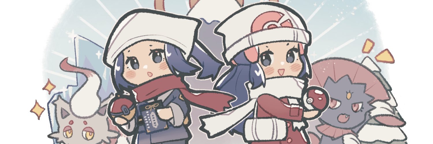 碘気ブラン banner