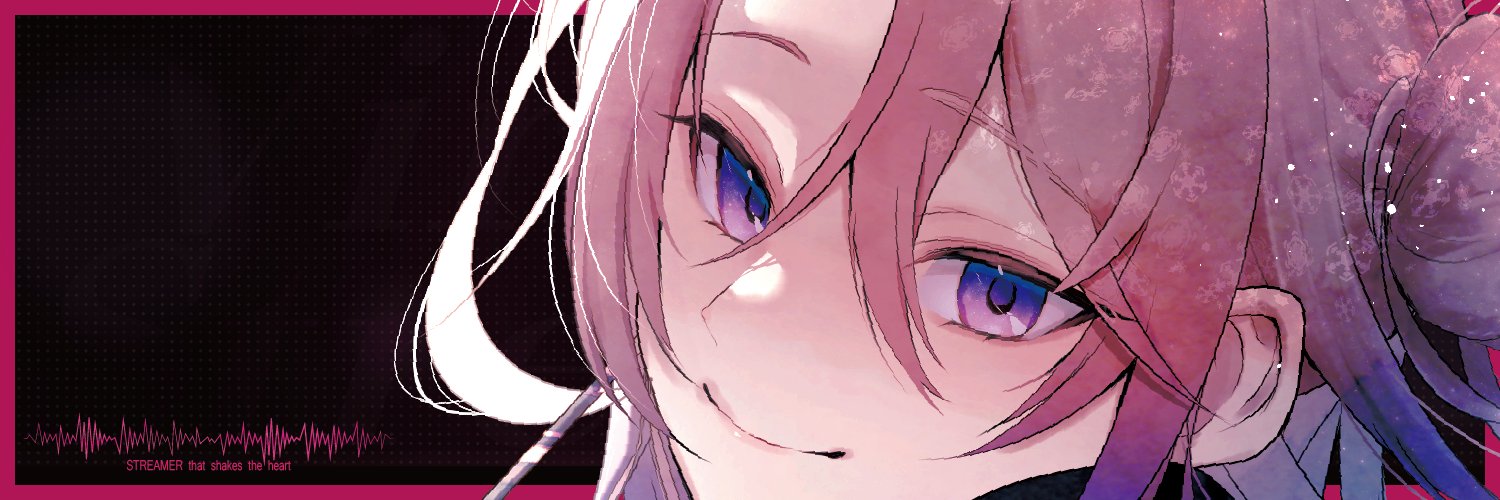 小唄🌙🛑 banner