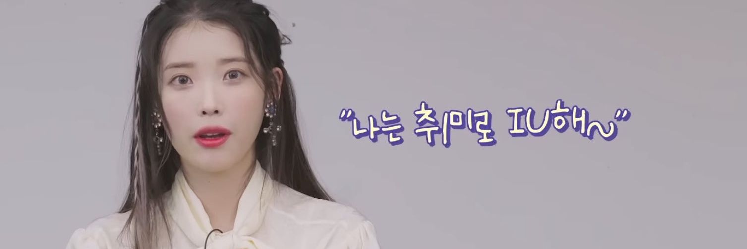 유시애 banner