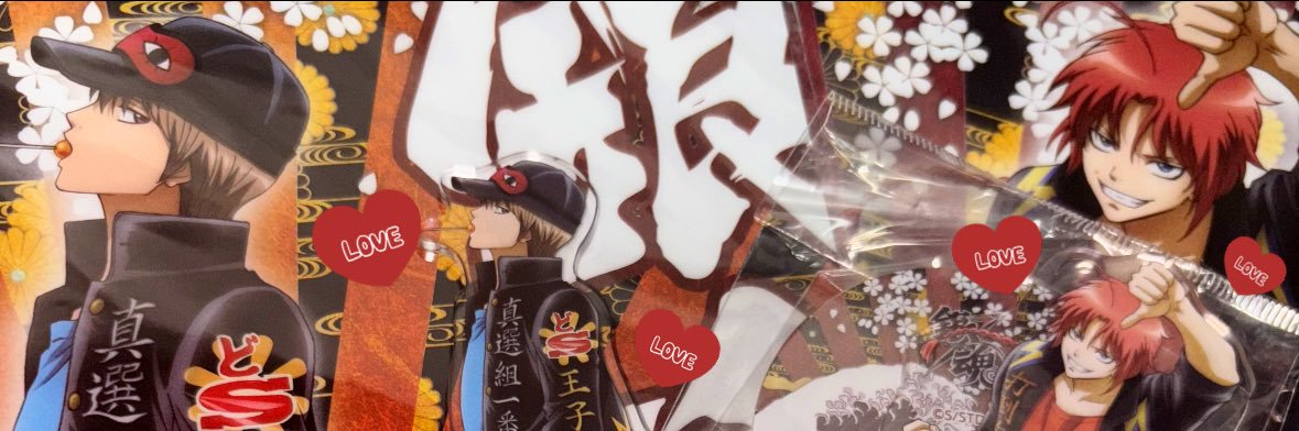 🦁ℛ⃛A͜͡Ⓜ️ï🦁 banner