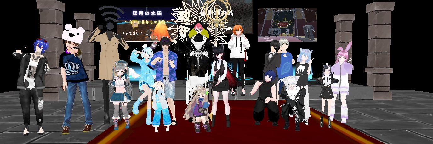 しろくま banner
