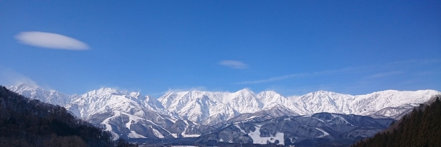 レッド banner