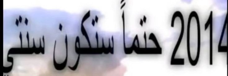 .. banner