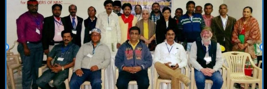 नैशनल मीडिया कन्फ़ेडरेशन (NMC) banner